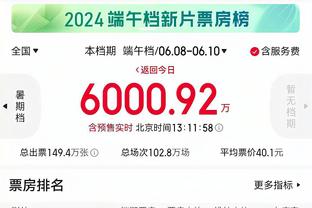 188金宝搏中国官网截图1